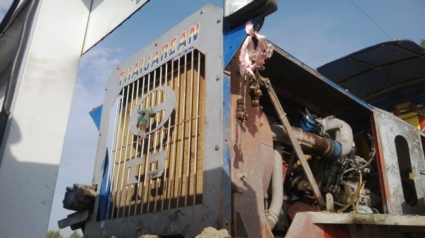 ขายรถตีดิน