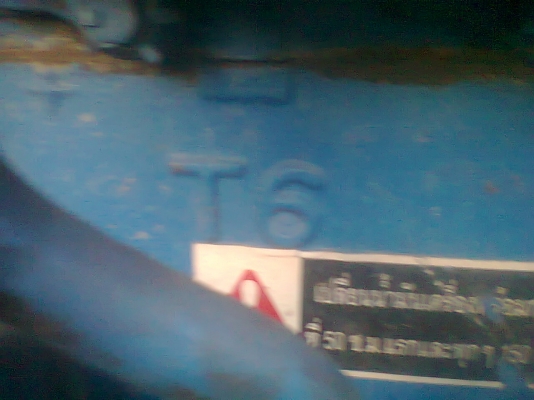 รถไถ FORD 6600 เครืองT6 อุปกรณ์ผาน2ชุด เอกสารใบอินวอยซ์ รถสวยพร้อมใช้งาน