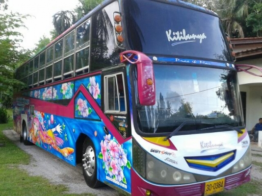 ขายรถบัสพัด-เครื่องอยู่ท้าย ISUZU เครื่อง 6WA1-101242 340 แรงม้า คัสซี BU15-2310060 45 ที่นั่ง เครื่องเสียงระบบคอม ราคา 800000