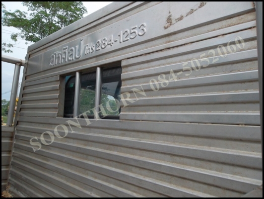 ขายด่วน กระบะ 6 ล้อ สแตนเลสทั้งลูก ต่อจากอู่ สหศิลป์ ยาว 4.30 เมตร ถอดลงจาก NPR 115 สภาพสวยมาก ราคาสุดคุ้ม ขายด่วน กระบะ 6 ล้อ สแตนเลสทั้งลูก ต่อจากอู่ สหศิลป์ ยาว 4.30 เมตร ถอดลงจาก NPR 115 สภาพสวยมาก ราคาสุดคุ้ม