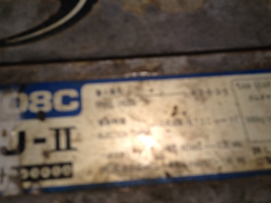 รถฮีโน่ 10 ล้อ ตู้เย็น FL1J 210 แรงม้า ปี 41 สนใจติดต่อ 081 - 6079515 รถฮีโน่ 10 ล้อ ตู้เย็น FL1J 210 แรงม้า ปี 41 สนใจติดต่อ 081 - 6079515