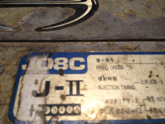 รถฮีโน่ 10 ล้อ ตู้เย็น FL1J 210 แรงม้า ปี 41 สนใจติดต่อ 081 - 6079515 รถฮีโน่ 10 ล้อ ตู้เย็น FL1J 210 แรงม้า ปี 41 สนใจติดต่อ 081 - 6079515