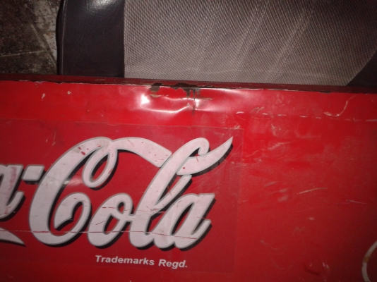 ฝาท้ายไม่รู้รุ่น