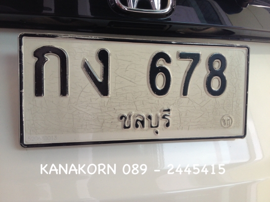 ขาย MERCEDES BENZ C180 KOMPRESSOR W203 2.0 AT ปี 2002 ขาย MERCEDES BENZ C180 KOMPRESSOR W203 2.0 AT ปี 2002