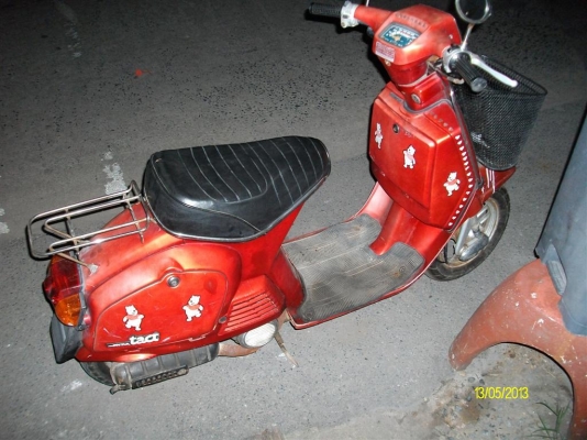 ขายรถป๊อบhondaทรงโบรานสตาทร์มือเท้า่ปกติครับ4500บาท