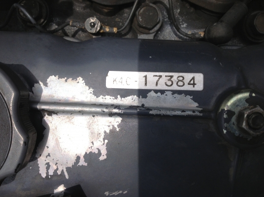 ขายเครื่องเก่าญี่ปุ่น 4 สูบ ยี่ห้อ มิตซูบิชิ รุ่นK4C สภาพสวย