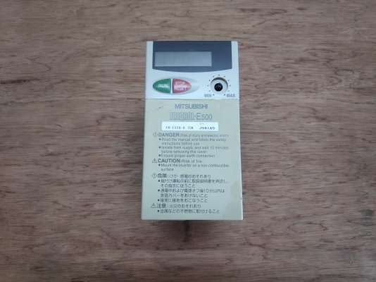 ขาย Inverter Misubishi