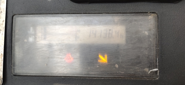 ขายด่วน