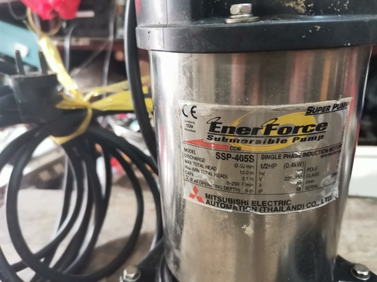 ขาย!! ไดโว่สูบน้ำ.มิตซู.ขนาด1/2แรง.ท่อ2"พร้อมใช้ ขาย!! ไดโว่สูบน้ำ.มิตซู.ขนาด1/2แรง.ท่อ2"พร้อมใช้