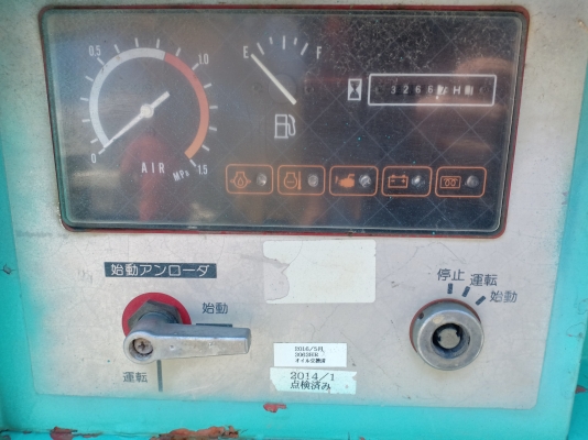 ปั้มลม AIRMAN : PDS90S