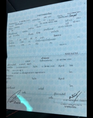 ขายคูโบต้า KX 91-3S2 ขายคูโบต้า KX 91-3S2