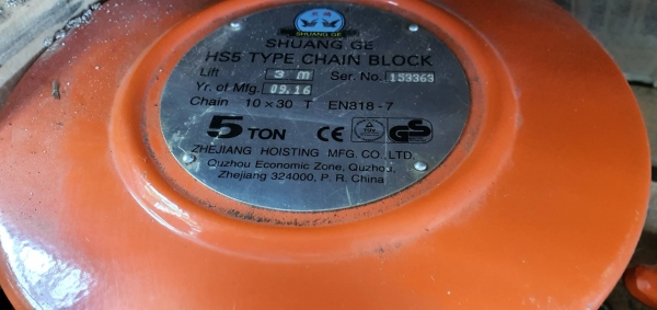 รอก5ตันเก่าเก็บสวยจัด