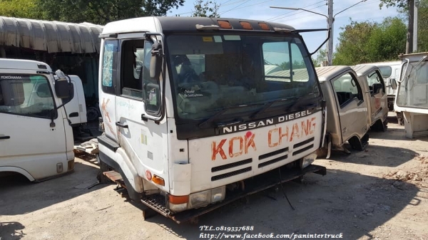 มหกรรม ลดล้างสต๊อค!!CABIN NISSAN (UD บิ๊คทรัมป์/ริทรัมป์/หัวแท่น) - CWB536P หัวเก๋งรถบรรทุก10ล้อ -10ล้อหัวลาก