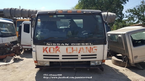 มหกรรม ลดล้างสต๊อค!!CABIN NISSAN (UD บิ๊คทรัมป์/ริทรัมป์/หัวแท่น) - CWB536P หัวเก๋งรถบรรทุก10ล้อ -10ล้อหัวลาก