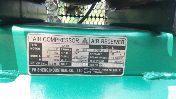 เครื่องปั้มลมไฟบ้านเข้าใหม่ 3 ตัว ไฟ 2 สาย 220V สภาพสวยพร้อมใช้ทุกตัว Puma 1/2 hp 64L Fuji2 hp 100L Fusheng 3 hp 155L