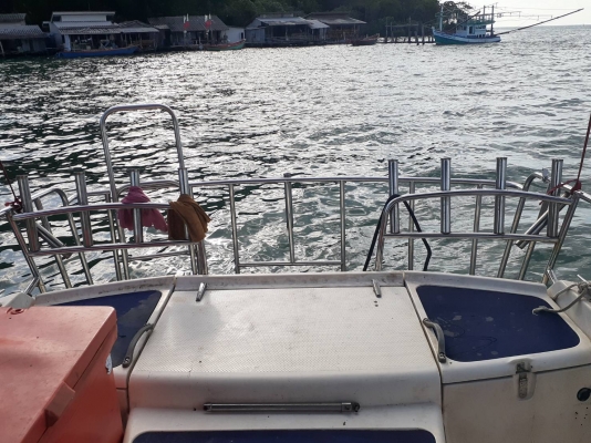 ขายเรือ yamaha fc-24