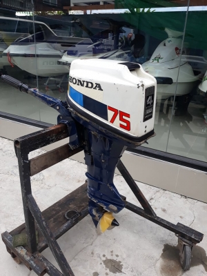 Honda 7.5แรง 4จังหวะ หาง 17นิ้ว