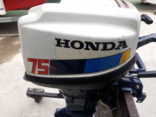 Honda 7.5แรง 4จังหวะ หาง 17นิ้ว