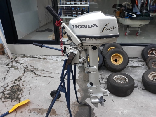 Honda5แรง 4จังหวะ หาง21นิ้ว