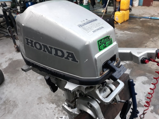 Honda5แรง 4จังหวะ หาง21นิ้ว
