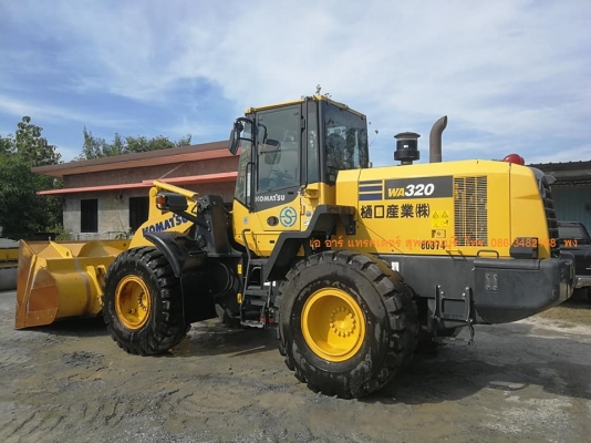 KOMATSU WA320-7 ปี 2015 งามหยด สดทุกจุด