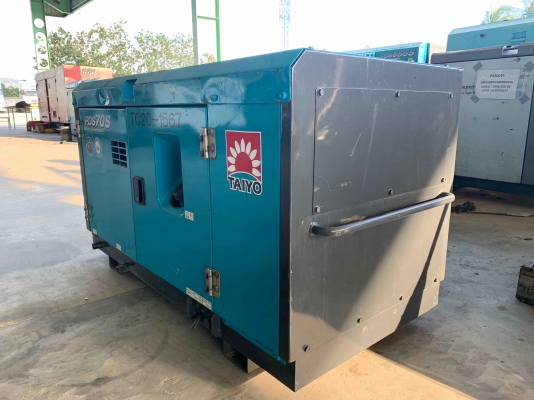 AIRMAN PDS70S Good condition from JAPAN AIRMAN PDS70S Good condition from JAPAN