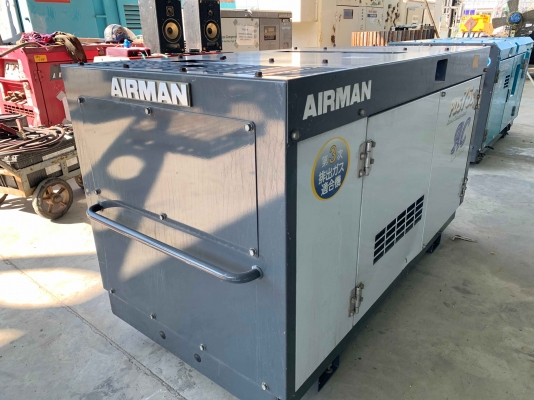 AIRMAN PDS75SC New model from JAPAN AIRMAN PDS75SC New model from JAPAN