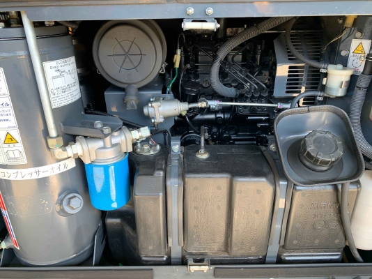 AIRMAN PDS75SC New model from JAPAN AIRMAN PDS75SC New model from JAPAN