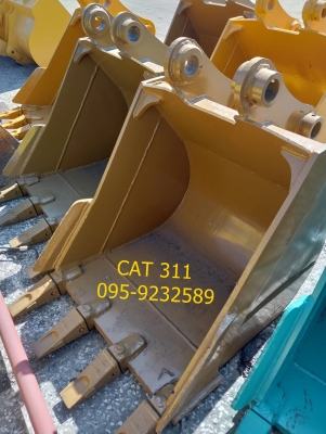 ขายบุ้งกี๋ CATERPILLAR รุ่น :CAT312/CAT311/CAT313