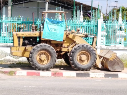 รถตัก KOMATSU JH30