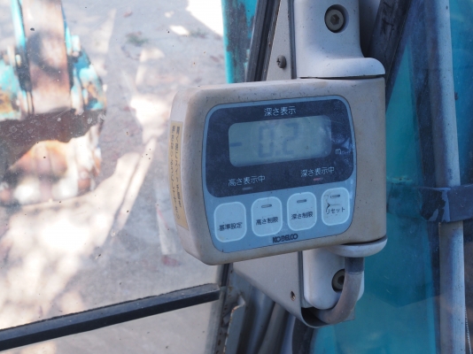 รถขุดเก่านอก KOBELCO SK30UR????ปี1999 รถขุดเก่านอก KOBELCO SK30UR????ปี1999