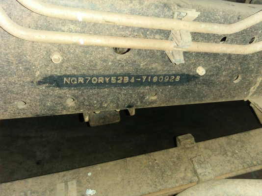Isuzu NQR 150แรง ห้างแท้ปี48 ยาว 5.5ม เล่มพร้อม