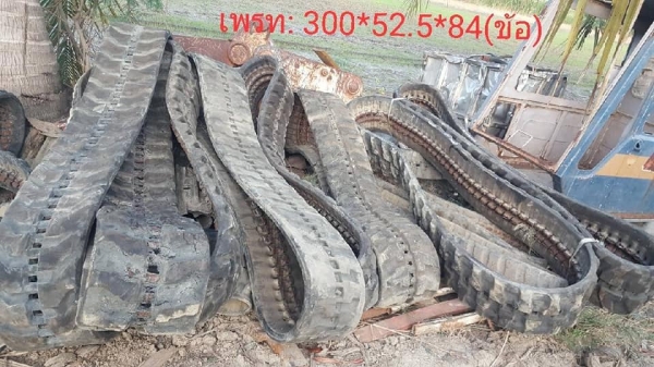 มหกรรม ลดล้างสต๊อค!!SALE FROM JAPAN RUBBER TRACK แทรคยางเก่านอกขายตามสภาพ