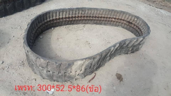 มหกรรม ลดล้างสต๊อค!!SALE FROM JAPAN RUBBER TRACK แทรคยางเก่านอกขายตามสภาพ