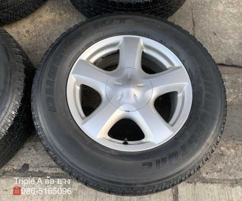 ล้อแม็ก ISUZU V-CROSS ขอบ 17 แถมยาง Bridgestone 255-65-17 ปี 14 ล้อแม็ก ISUZU V-CROSS ขอบ 17 แถมยาง Bridgestone 255-65-17 ปี 14