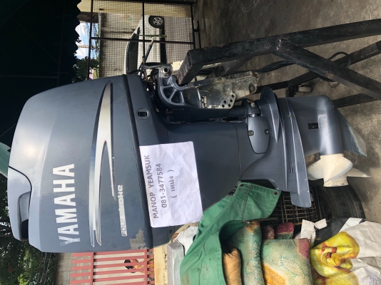 ขายเครื่องเรือ yamaha 100 f คาบู เก่าญี่ปุ่น ราคา 115,000 ขายเครื่องเรือ yamaha 100 f คาบู เก่าญี่ปุ่น ราคา 115,000