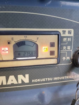 PDS75S - เครื่องปั๊มลม Airman ขนาด 7bar 75cfm. สวยสวย พร้อมใช้ by OEK 098-5625920