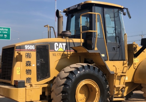 ขายรถตักล้อยาง CAT 950G นำเข้าเองจากญี่ปุ่น สภาพสวยพร้อมใช้งาน มีVDOการทำงานครับ