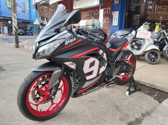 ขาย KAWASAKI NINJA300 ABS ปี 2016 ลายZX3R แต่งสวยๆ ทะเบียนพร้อมโอน ราคา 79500 บาท ส่งได้ทั่วไทย รายการของแต่ง - แฮนด์แต่ง BOUSHI - แผงคอบนแต่ง BOUSHI - ท่อแต่งเสียงนุ่ม - การ์ดหม้อน้ำแต่ง - ชุดท้ายสั้นแต่ง - ชิวหน้าแต่ง MOTIVE สนใจติดต่อ ☎️081-0578282 F ขาย KAWASAKI NINJA300 ABS ปี 2016 ลายZX3R แต่งสวยๆ ทะเบียนพร้อมโอน ราคา 79500 บาท ส่งได้ทั่วไทย รายการของแต่ง - แฮนด์แต่ง BOUSHI - แผงคอบนแต่ง BOUSHI - ท่อแต่งเสียงนุ่ม - การ์ดหม้อน้ำแต่ง - ชุดท้ายสั้นแต่ง - ชิวหน้าแต่ง MOTIVE สนใจติดต่อ ☎️081-0578282 F