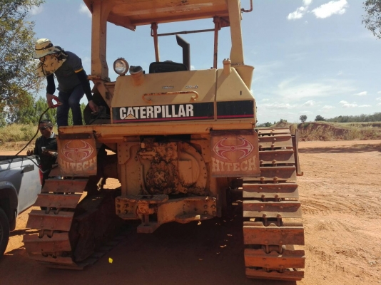 ขายรถแทรกเตอร์  CAT D5H เอกสารเล่มทะเบียน