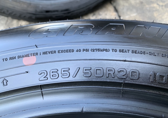 ยางป้ายแดง 265-50-20 Dunlop ปี 19 หนานิ่ม ขนอุยๆ ตุ่มชัดทุกเส้น ยางป้ายแดง 265-50-20 Dunlop ปี 19 หนานิ่ม ขนอุยๆ ตุ่มชัดทุกเส้น