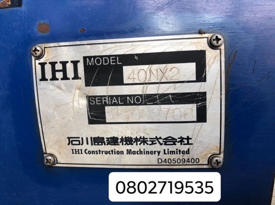 IHI 40 NX2 เท่ากับ PC40 มีหัวเจาะ+บุ้งกี๋ 2ลูก