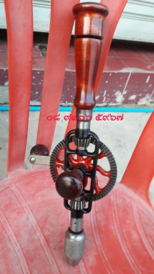 สว่านมืออเมริกา MILLERS FALLS No.2 สว่านมืออเมริกา MILLERS FALLS No.2