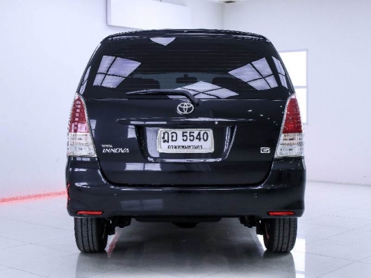ออกรถ 0 บาท TOYOTA INNOVA 2.0 G 2010