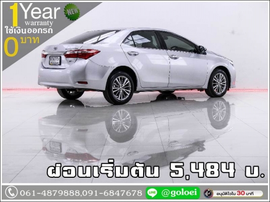 ออกรถ 0 บาท TOYOTA ALTIS 1.6 G 2014 ออกรถ 0 บาท TOYOTA ALTIS 1.6 G 2014