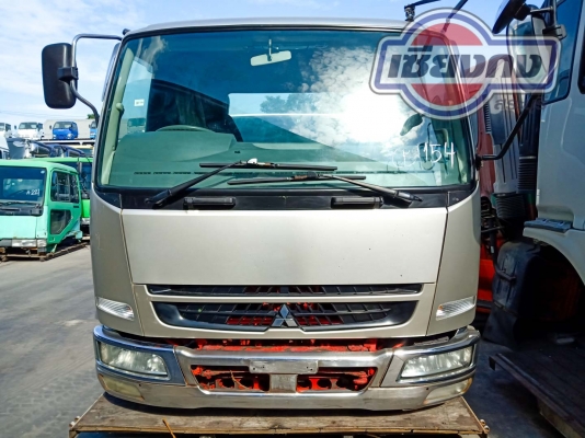 หัวฟูโซ่ 629 (ปลาดุก)หกล้อยาง 800 เครื่อง 6M60 Turbo 240 หัวฟูโซ่ 629 (ปลาดุก)หกล้อยาง 800 เครื่อง 6M60 Turbo 240