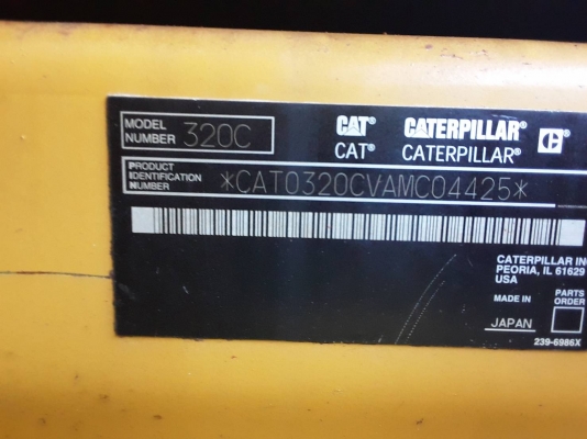 CAT320C ชม.ทำงาน2หมื่นนิดๆ ทุกอย่างดี มีแผลที่แขนนิดหน่อยเอกสารเล่มทะเบียนราคา 980,000 คอมนอก15,000