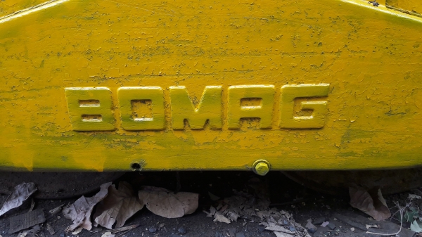 รถบดเดินตาม BOMAG รุ่นBW75S มือสองญี่ปุ่น ขนาดใหญ่ 1 ตัน บดอัดสั่นสเทือนได้ เครื่องดีเซล1สูบ สภาพดีพร้อมใช้งาน 78000 โทร 084-5424150