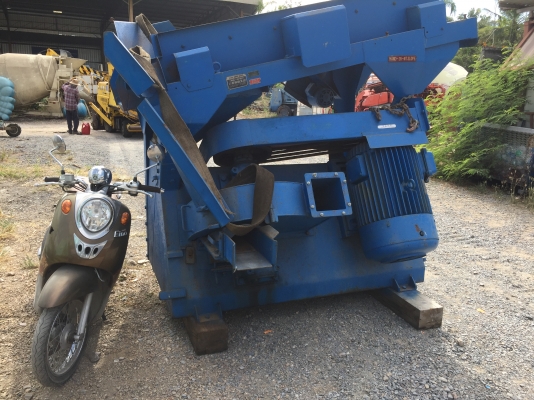 เครื่องสับไม้ ของญี่ปุ่น