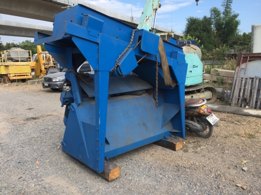 เครื่องสับไม้ ของญี่ปุ่น